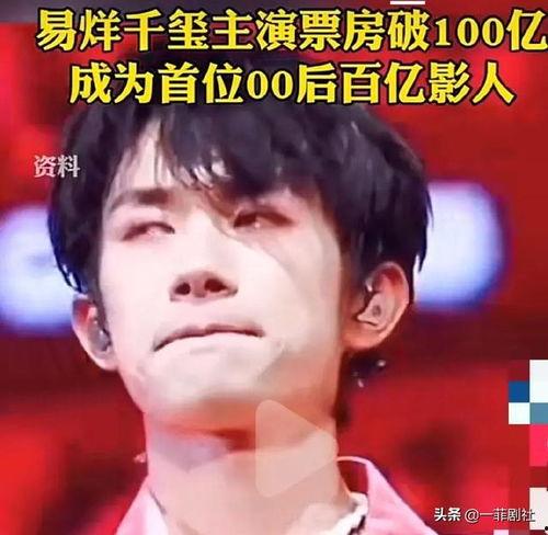 最近娱乐圈有什么新闻 今日吃瓜