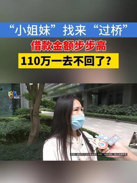 吃瓜网官网 爆炸瓜视频,爆炸瓜视频幕后真相大曝光